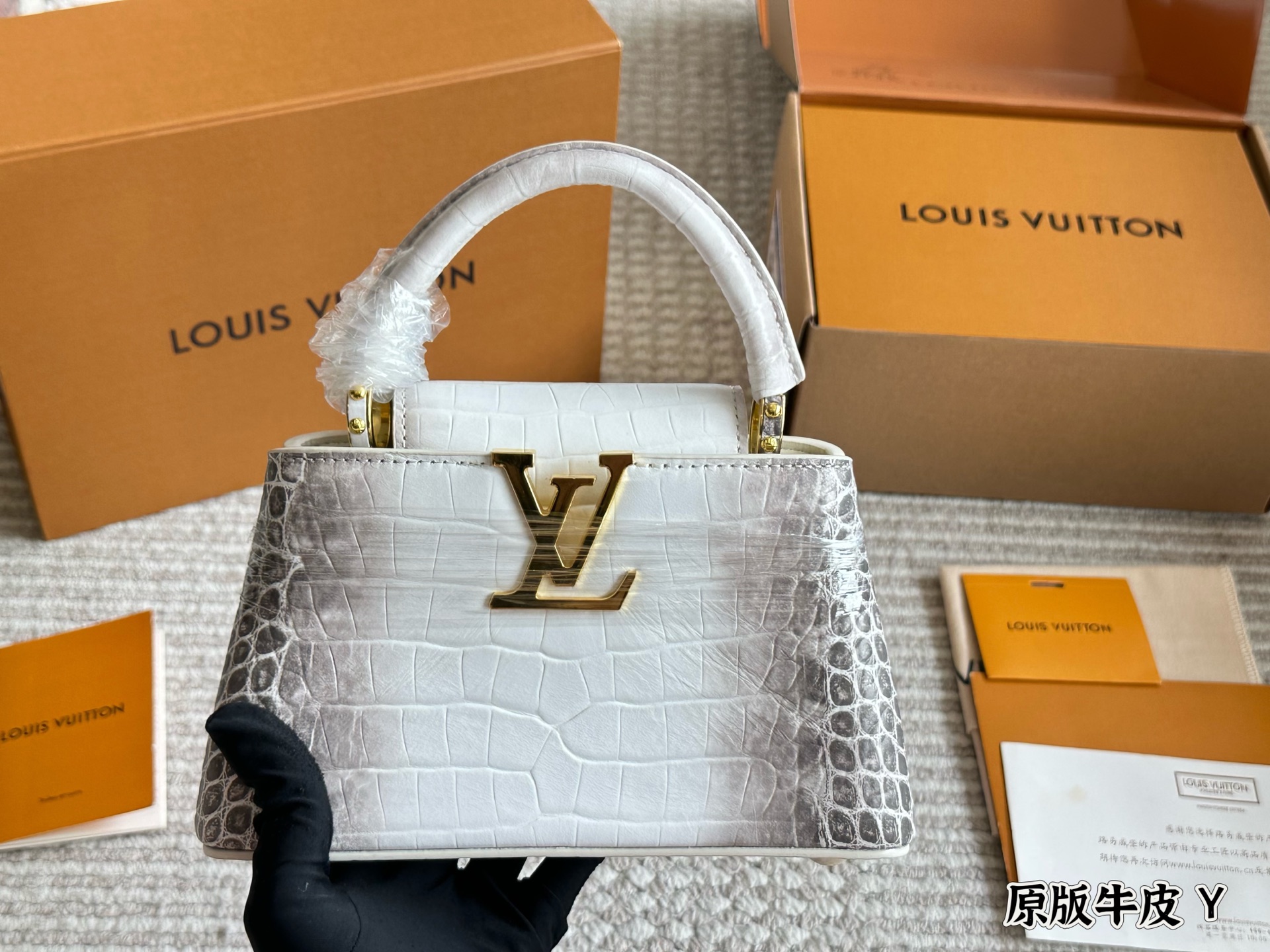 LV Capucines handbag