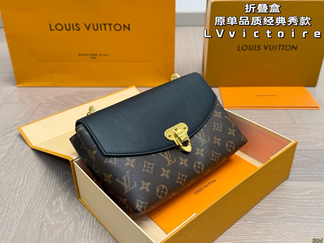 LV victoire series chain bag
