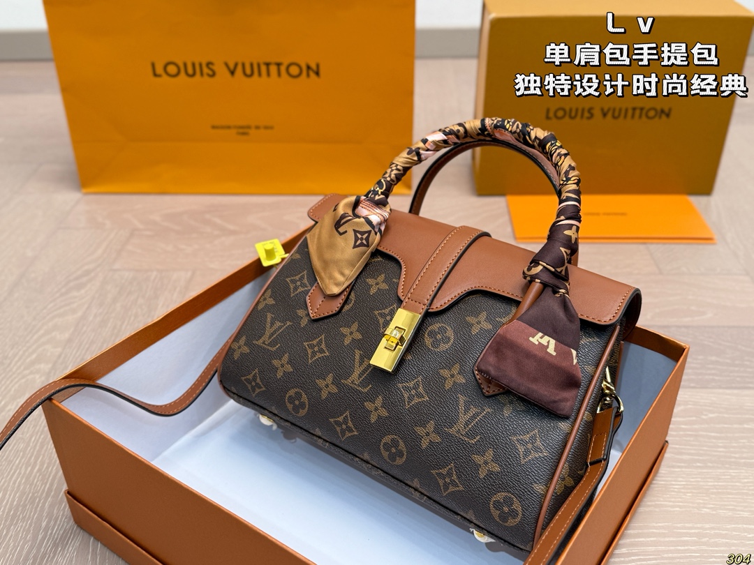 LV's new shoulder bag handbag