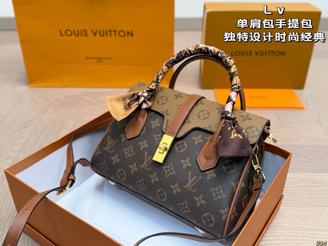 LV's new shoulder bag handbag