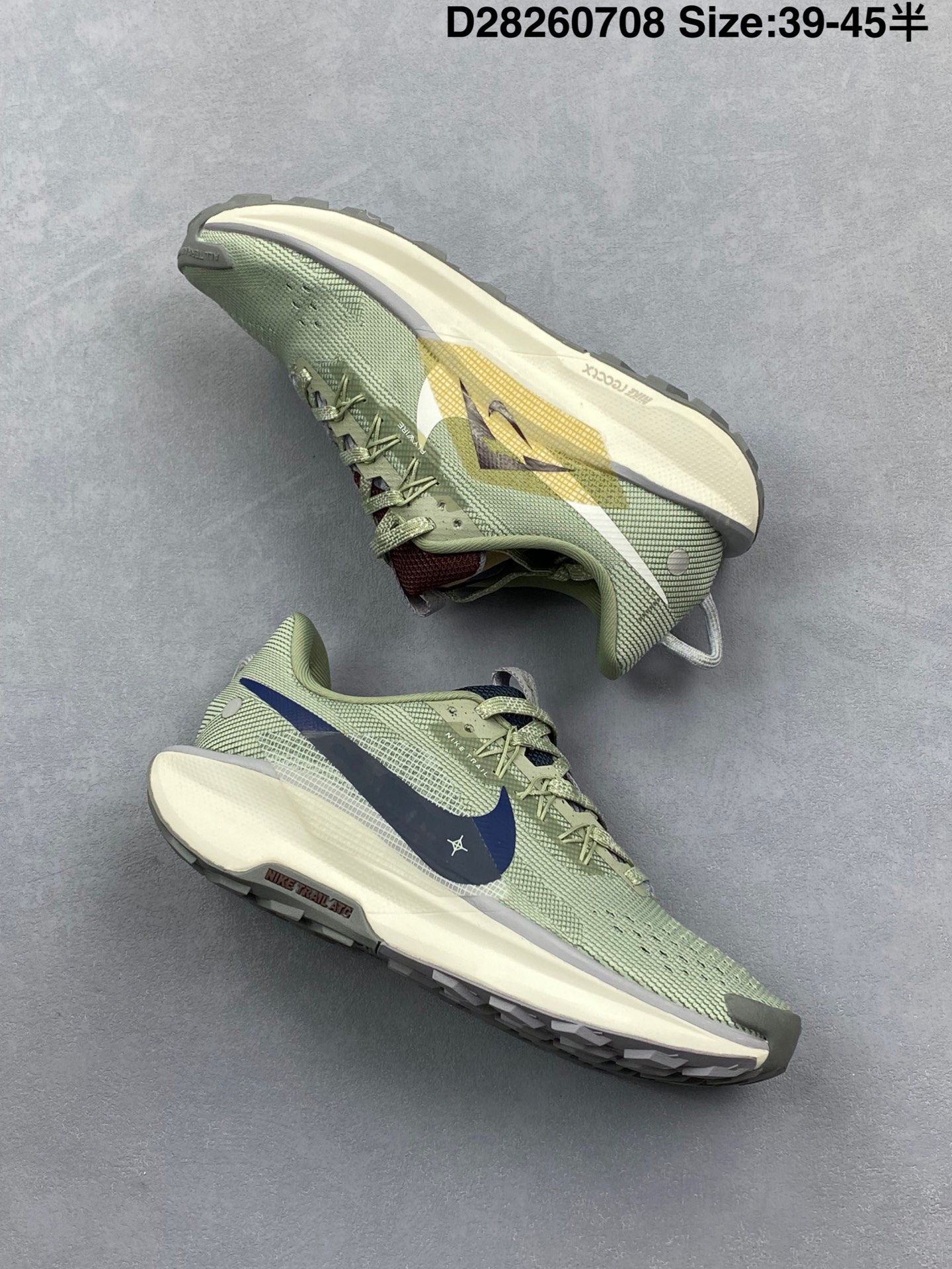 Corporate Nike REACTX PEGASUS TRAIL 5