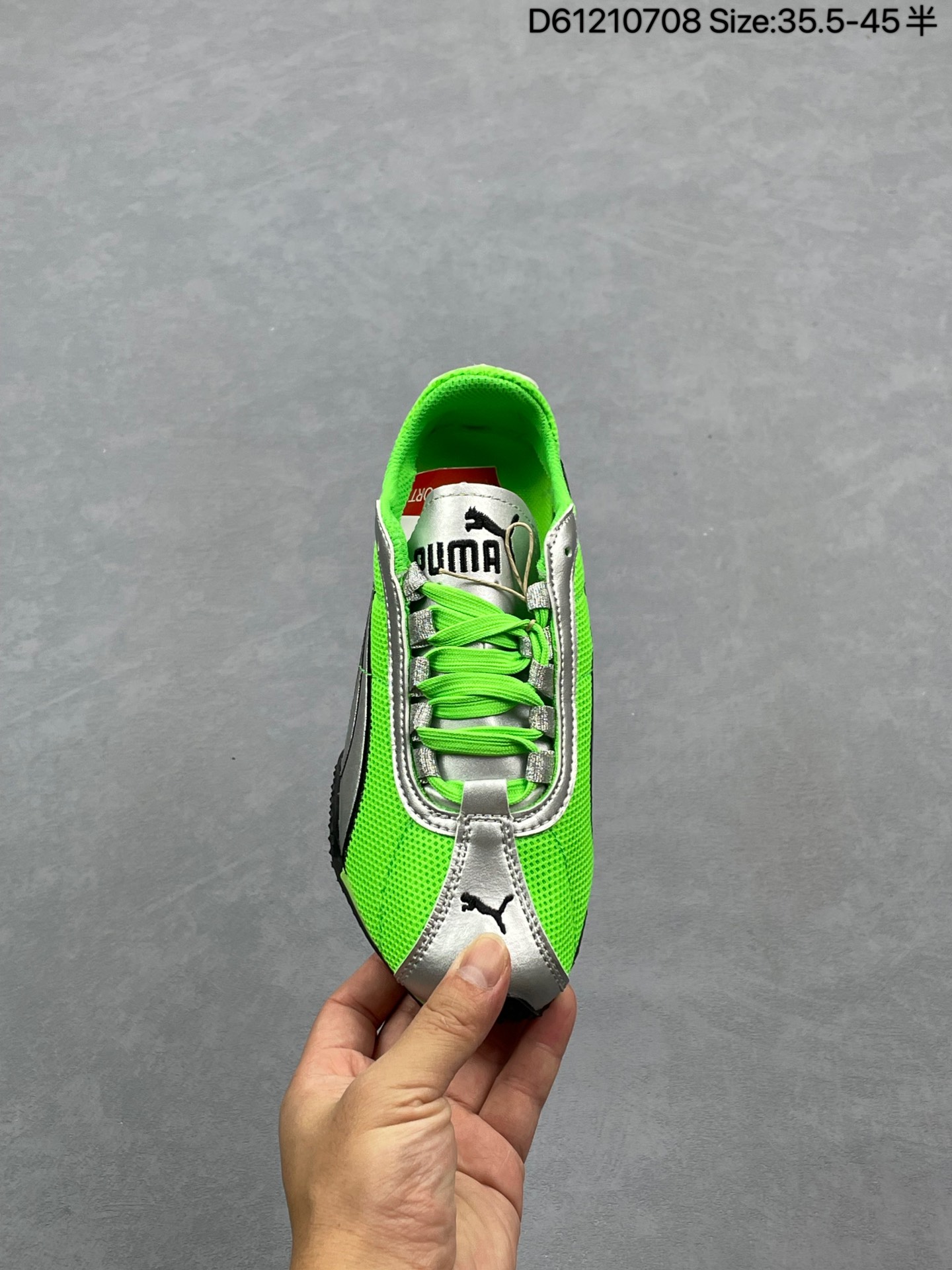 PUMA Dexun sports shoes
