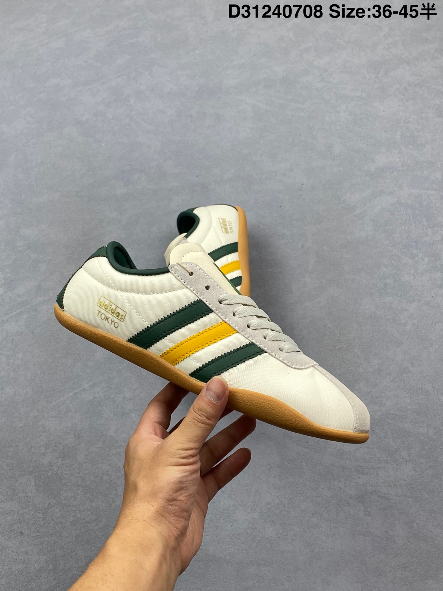 Adidas anti-slip wear-resistant low-top sneakers