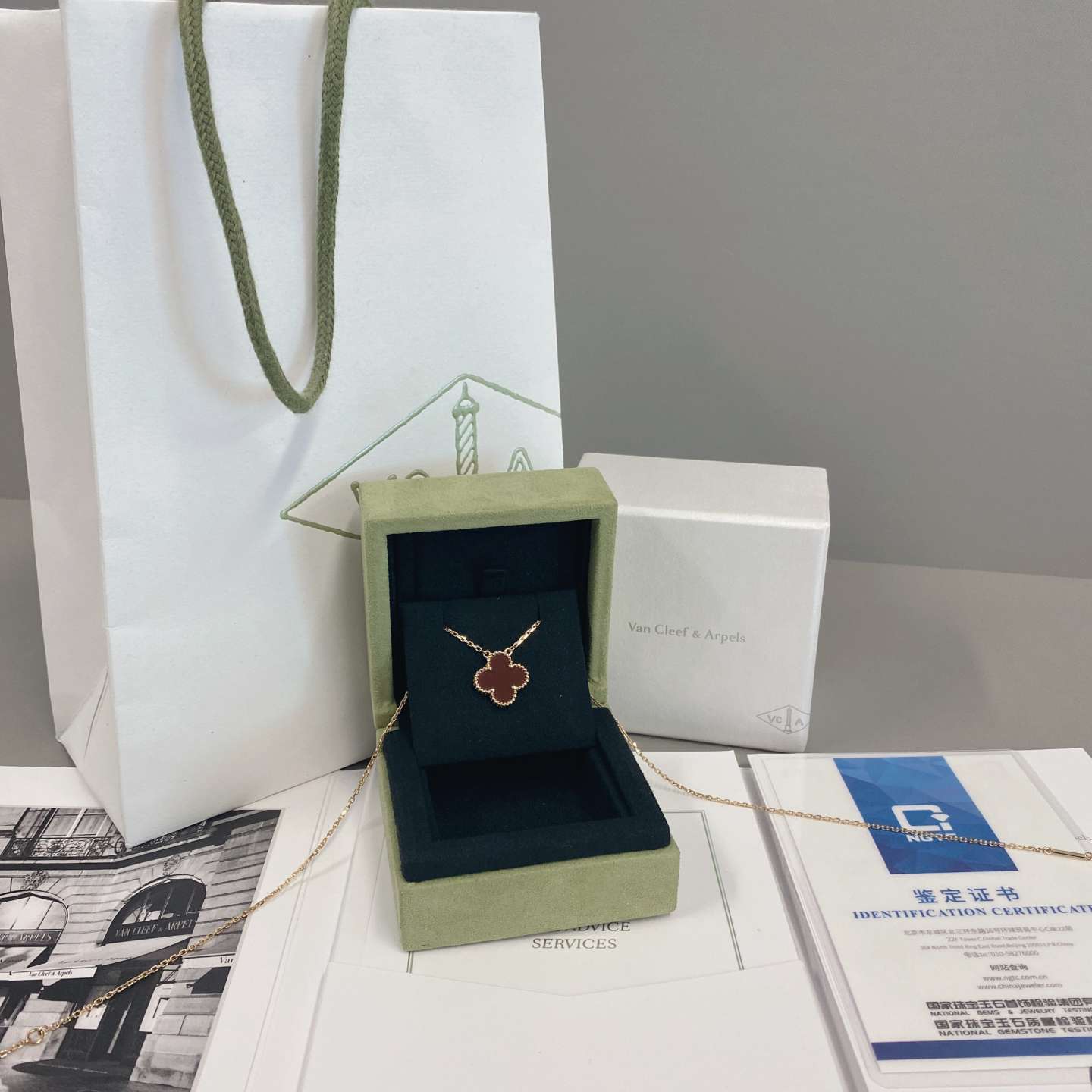 Van Cleef & Arpels Rose Gold Single Flower Carnelian Four-Leaf Clover Necklace