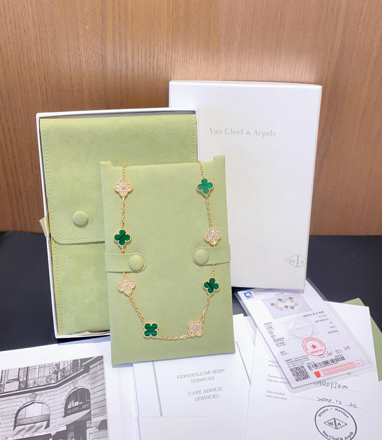 Van Cleef & Arpels 10-leaf clover diamond malachite necklace
