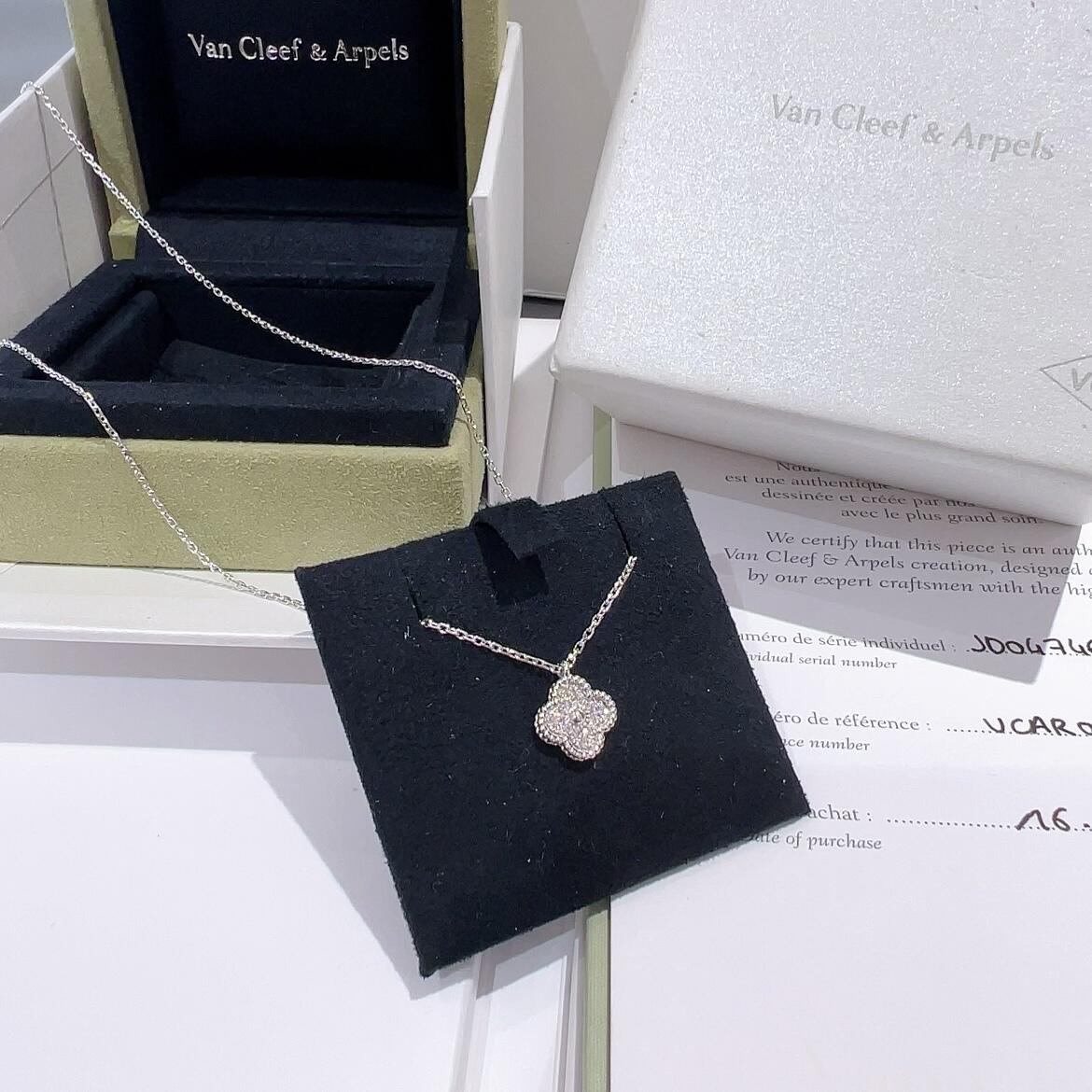 Van Cleef & Arpels Mini Four-Leaf Clover Diamond Solitaire Necklace