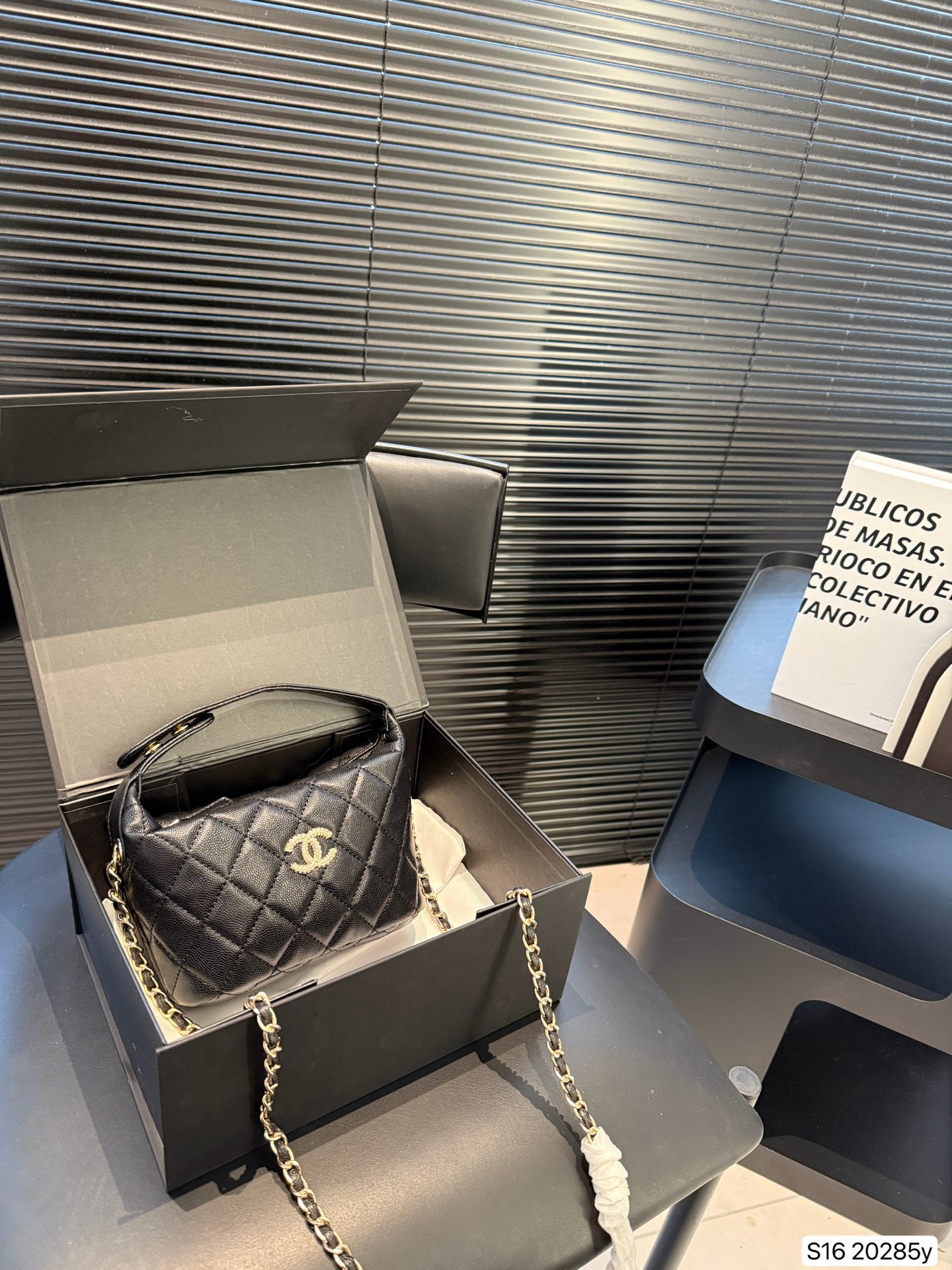 Chanel lunch box bag