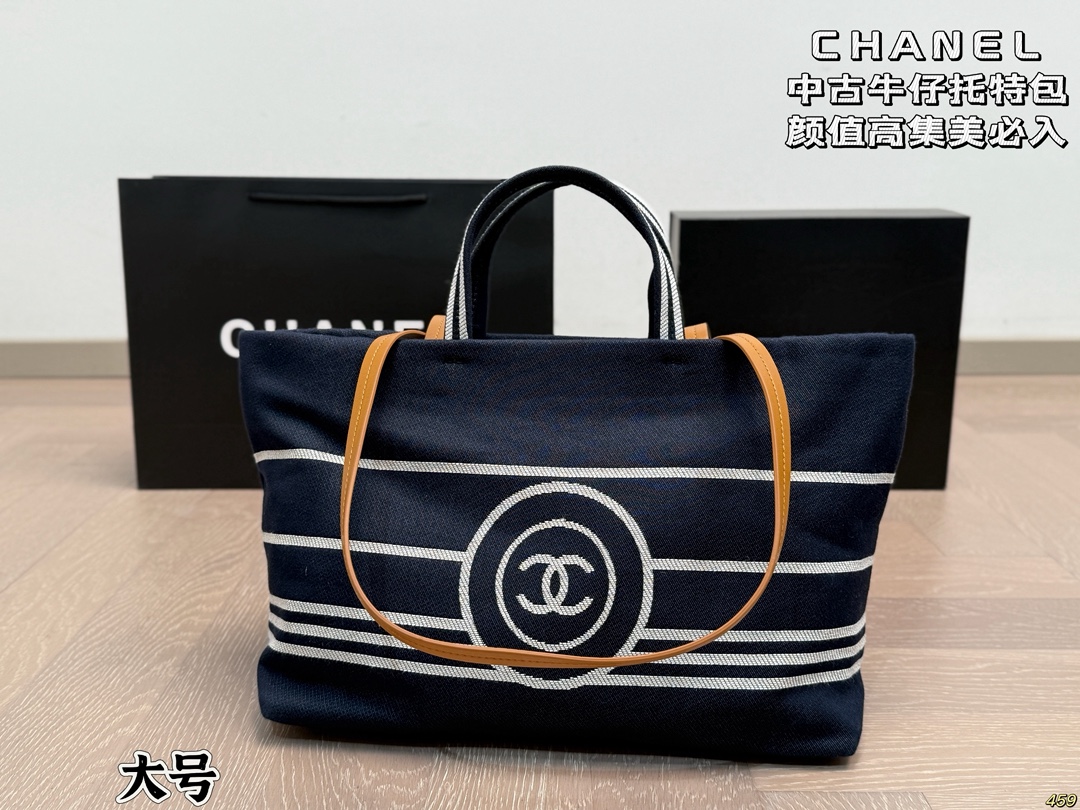 Chanel vintage tote bag