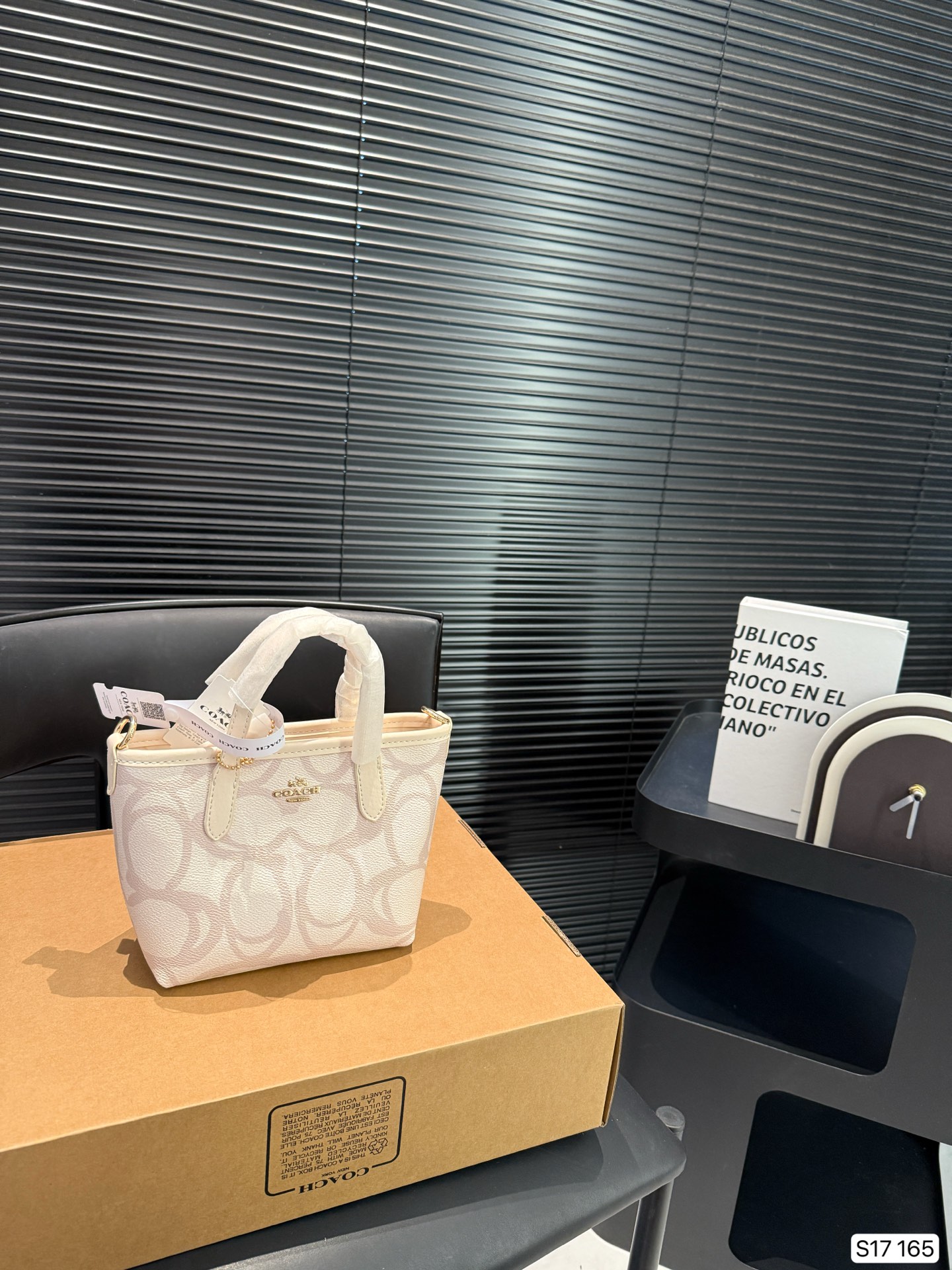 Coach Basket Tote Bag