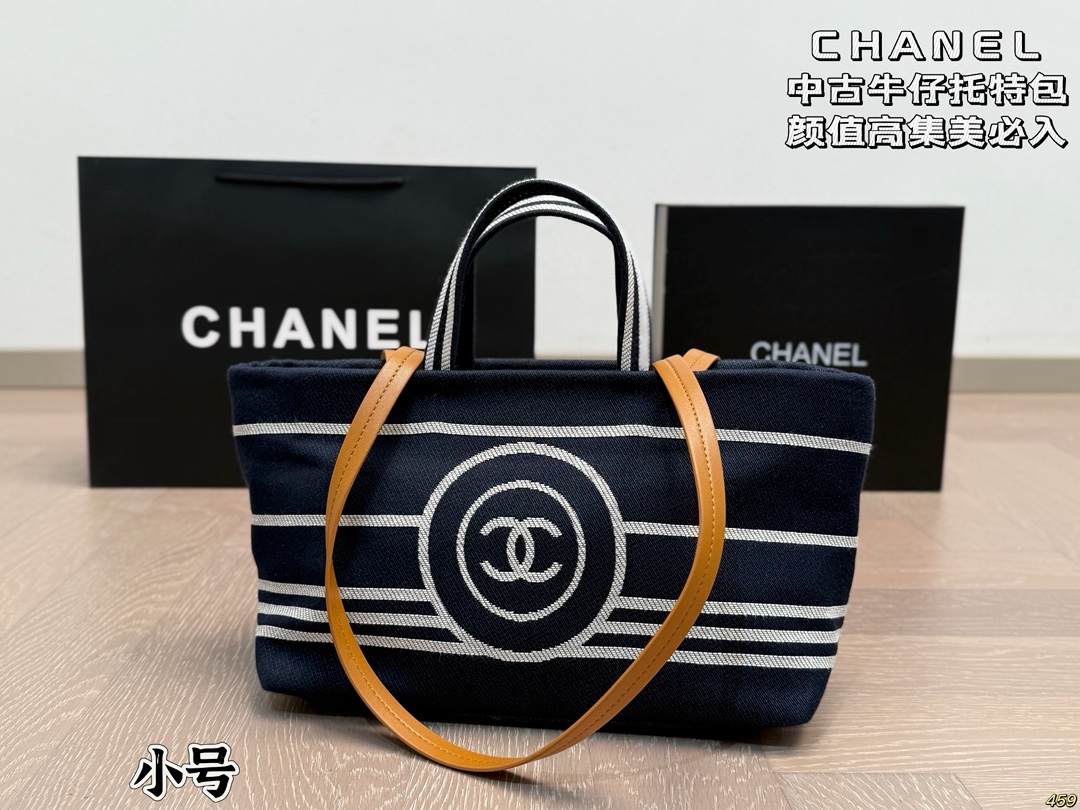 Chanel vintage tote bag