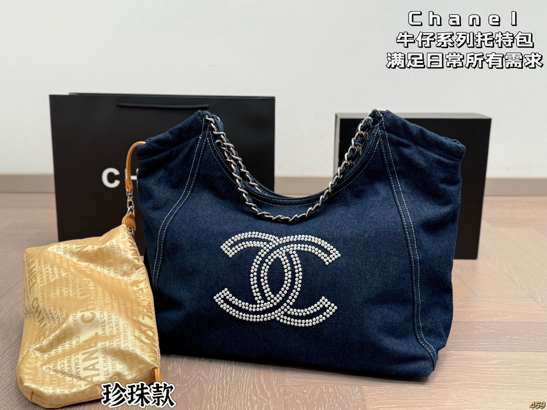 Chanel denim series tote bag