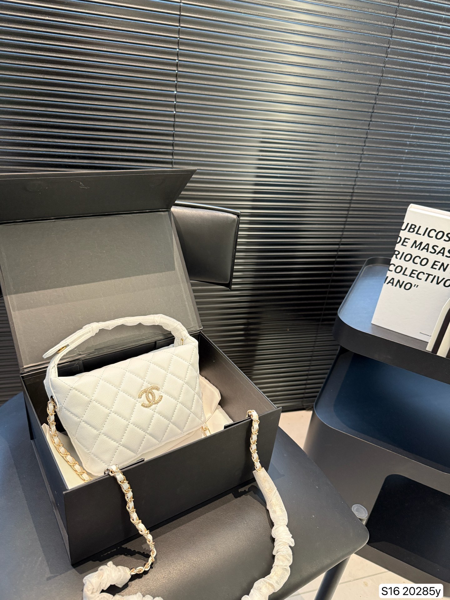 Chanel lunch box bag