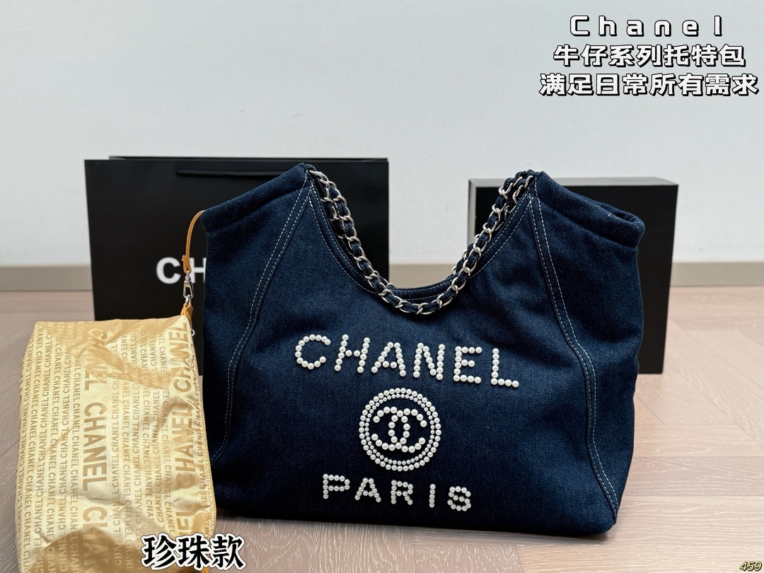Chanel denim series tote bag