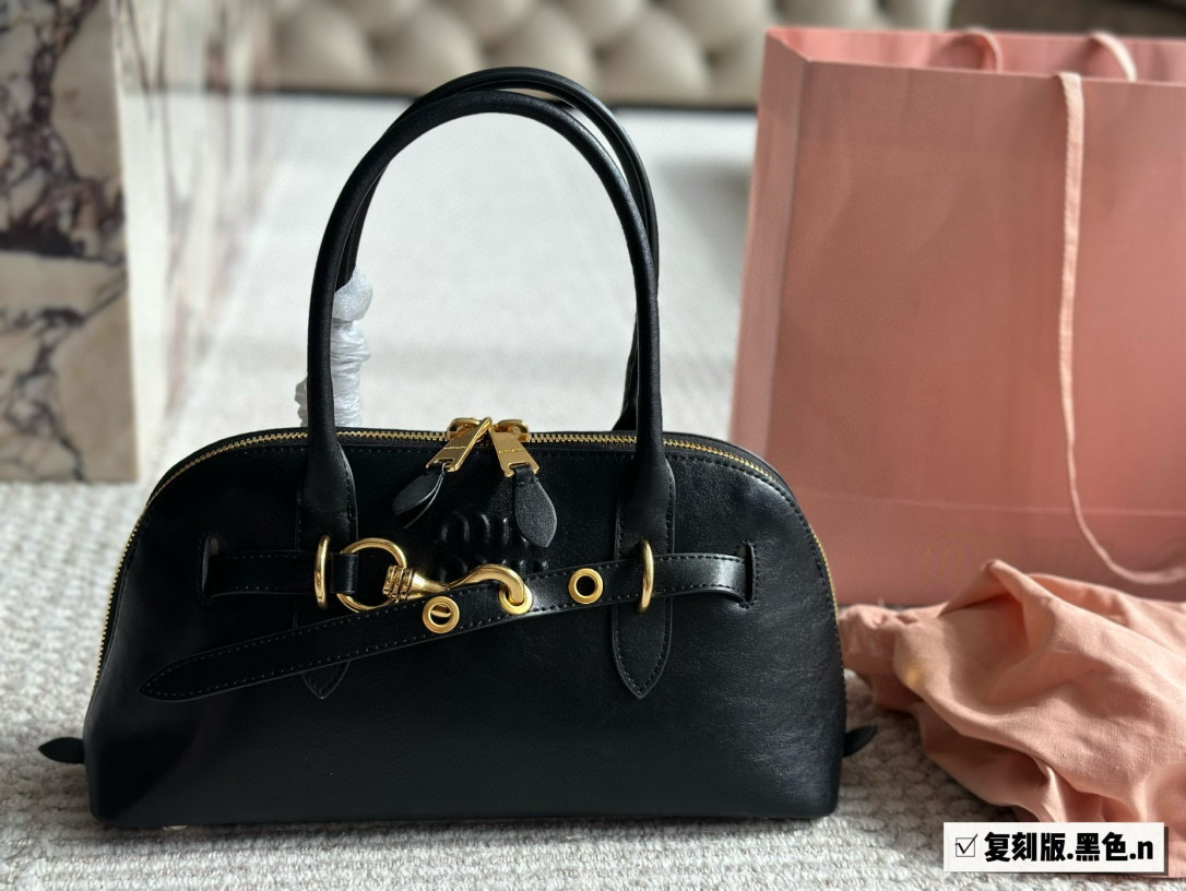 MiuMiu's new Aventure shell bag