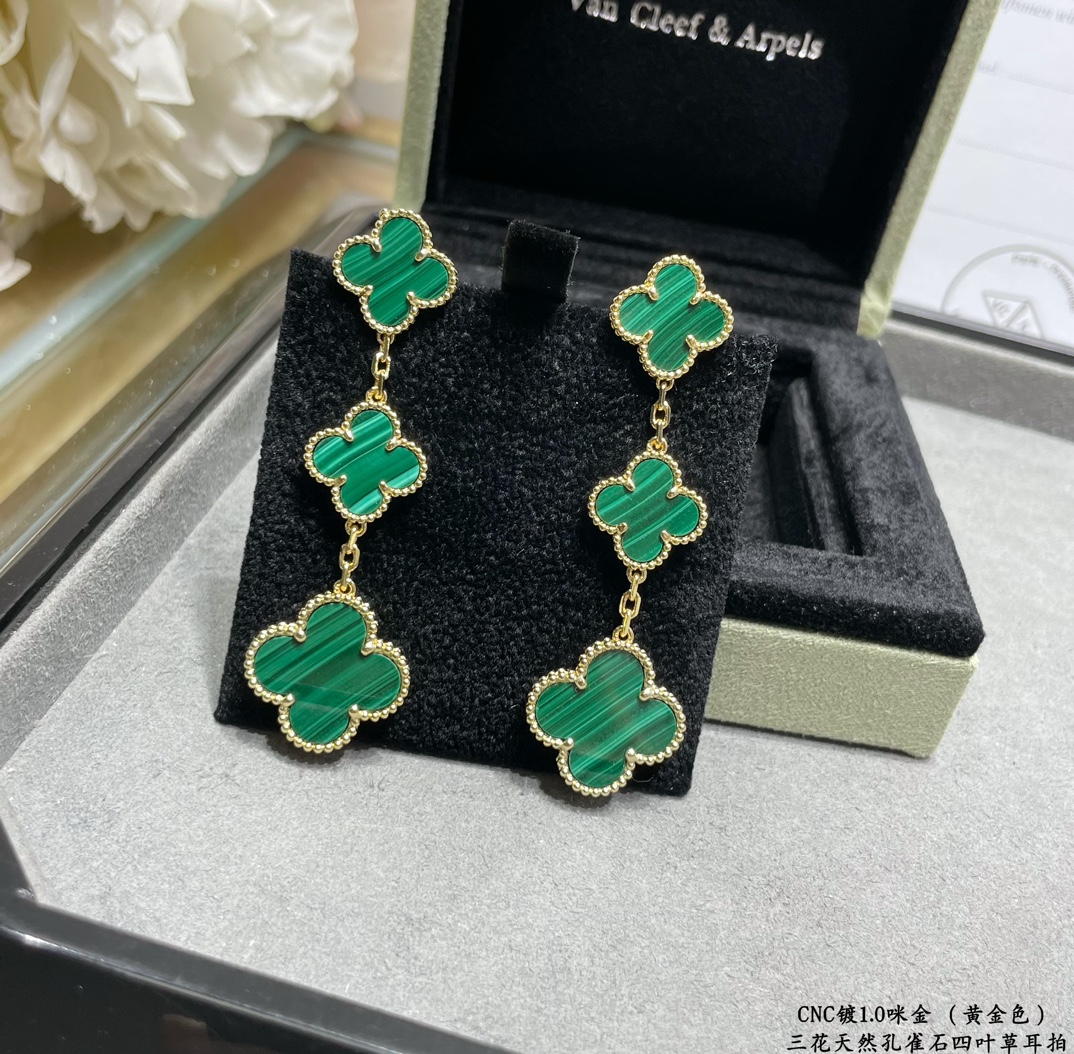 Van Cleef & Arpels four-leaf clover natural malachite three-flower earrings