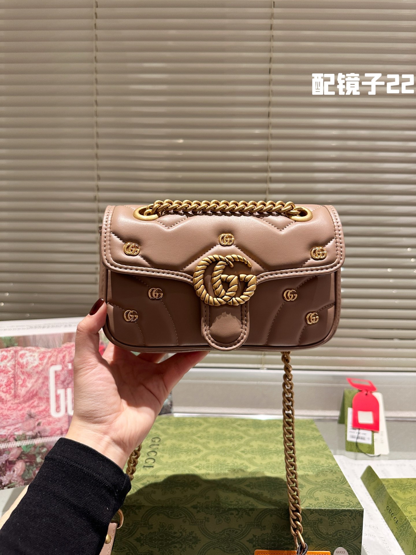 Gucci GG Marmont Shoulder Bag