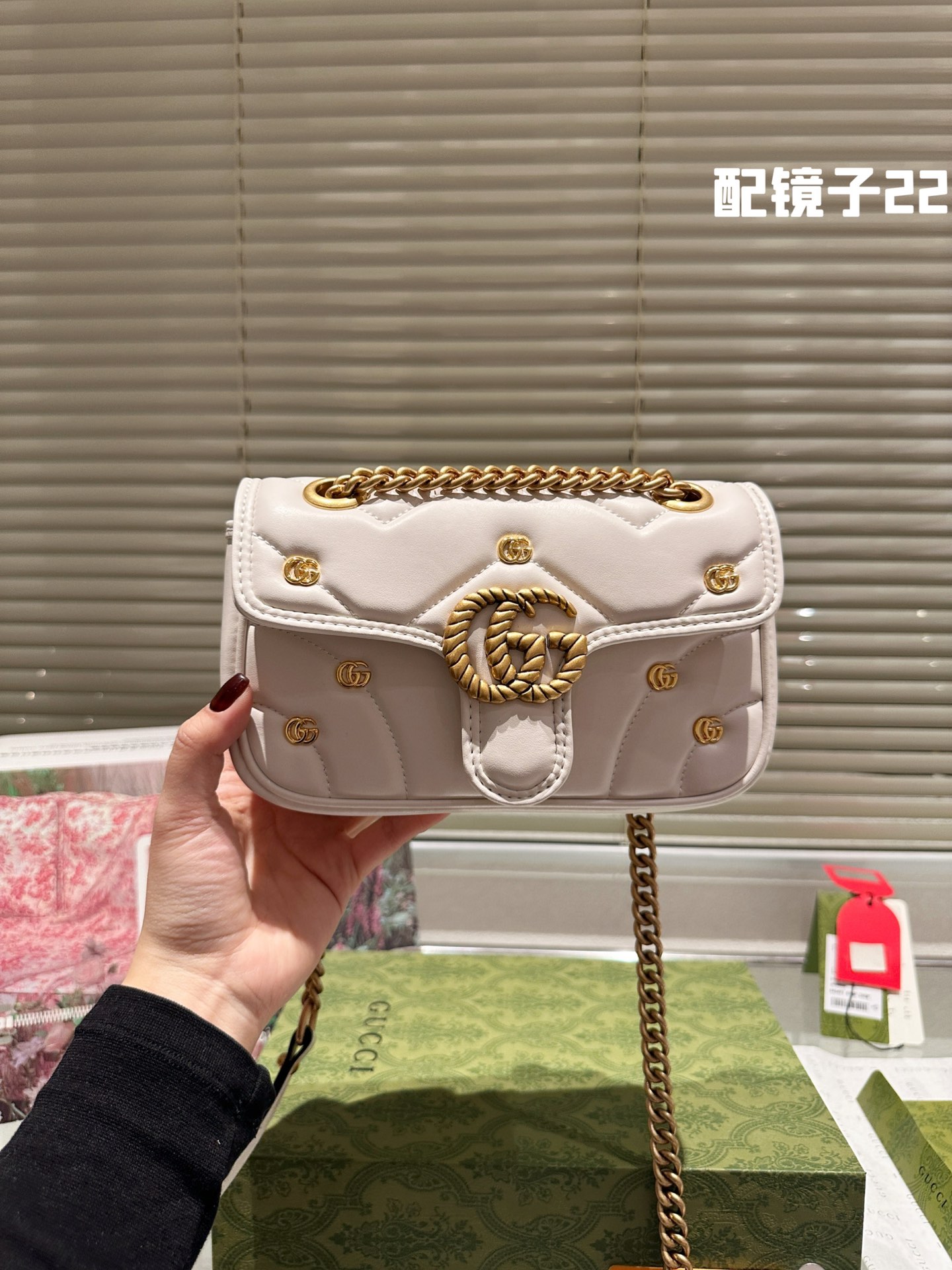 Gucci GG Marmont Shoulder Bag