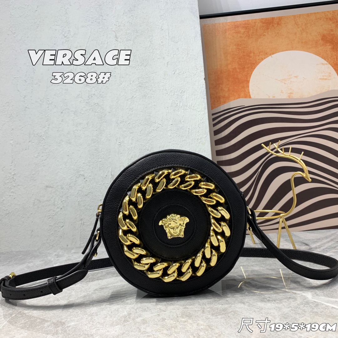 Versace Round Crossbody Bag