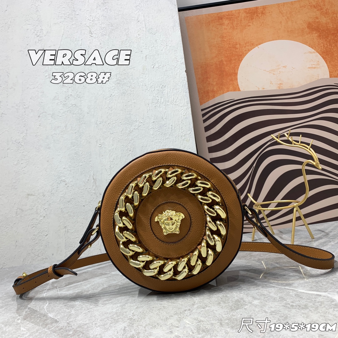 Versace Round Crossbody Bag