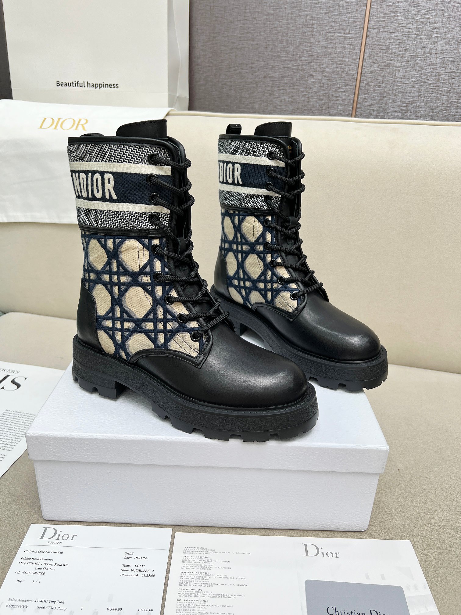 High-end Dior retro work boots