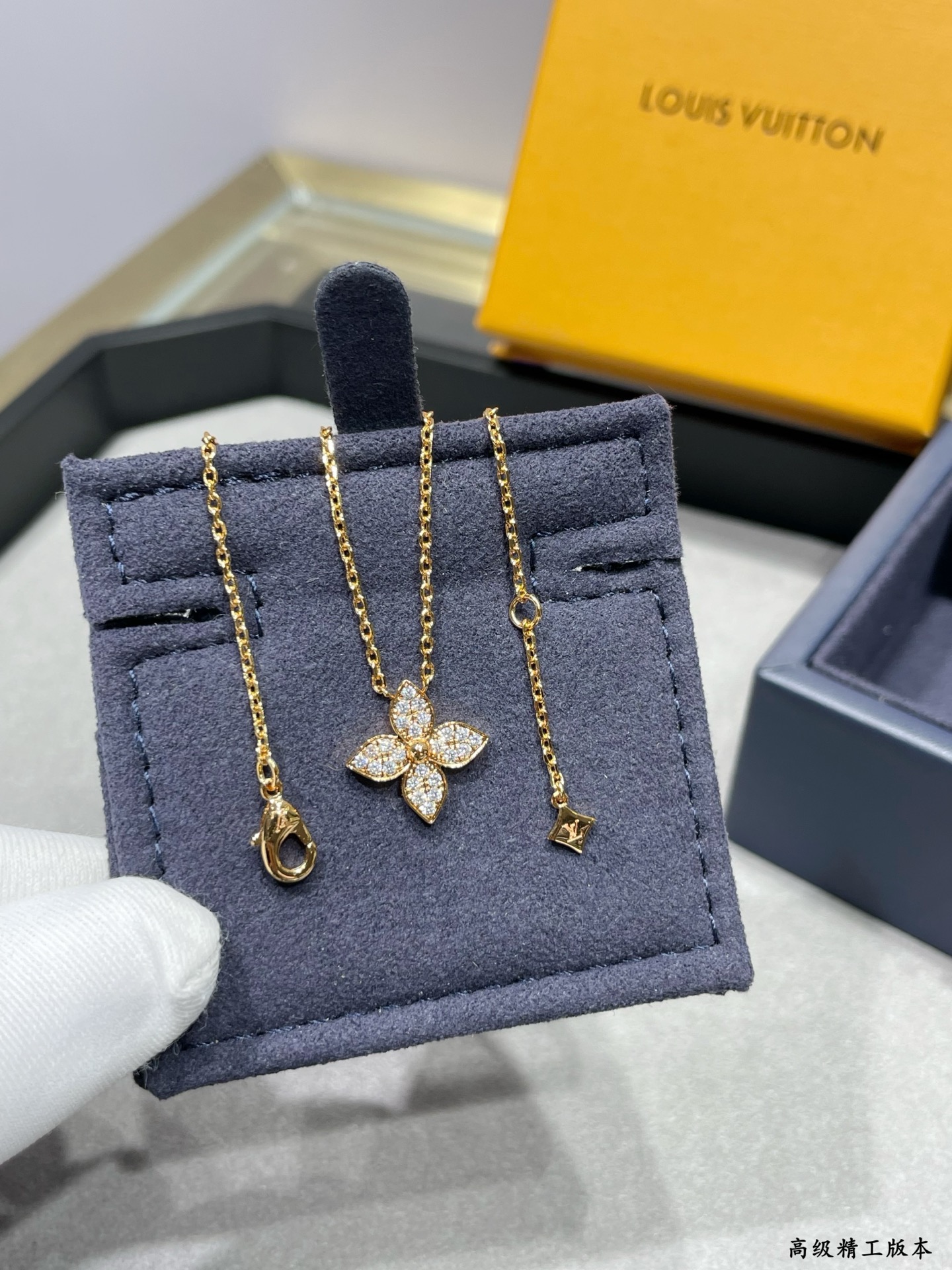 LV Solitaire Diamond Necklace