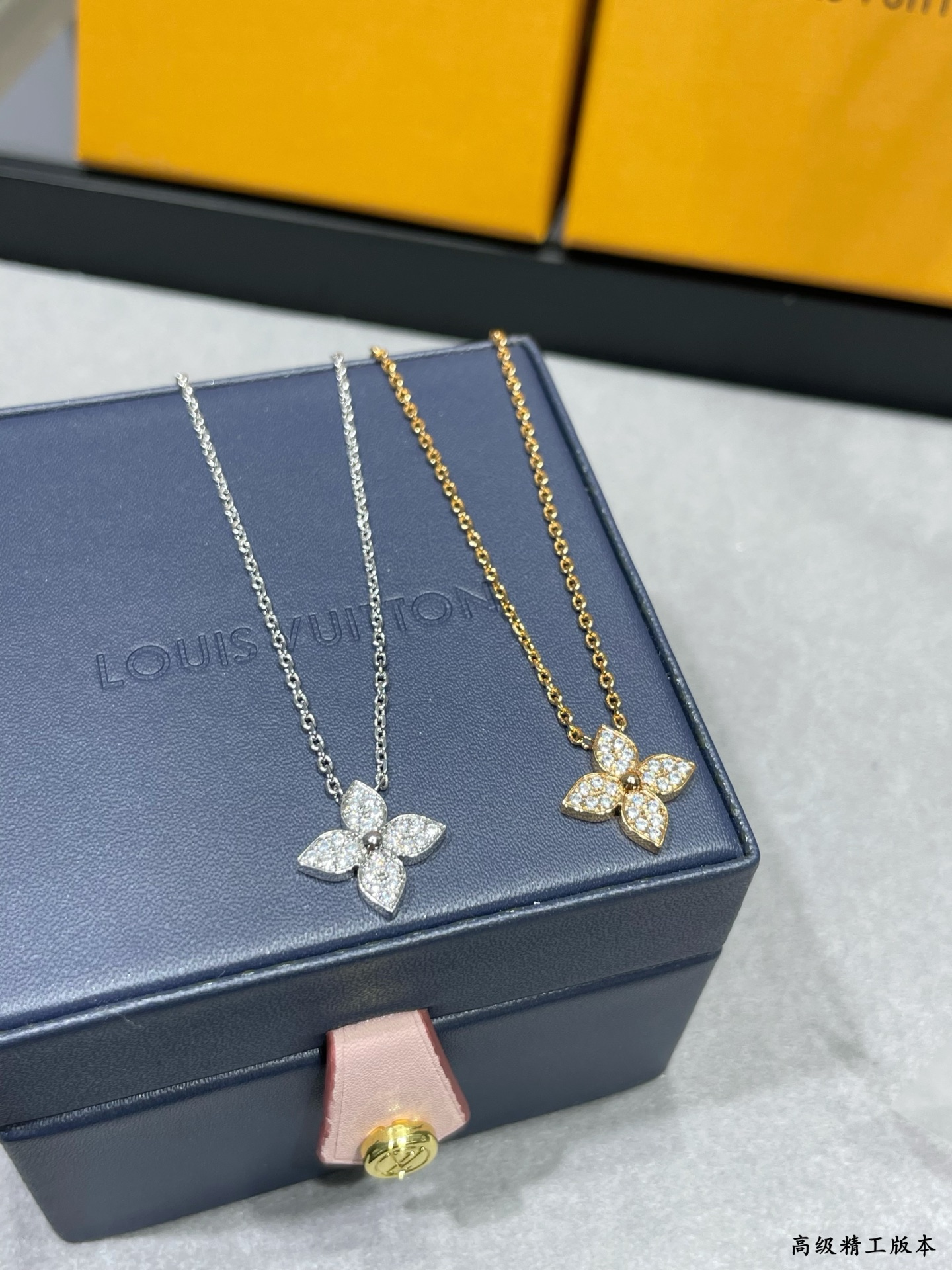 LV Solitaire Diamond Necklace