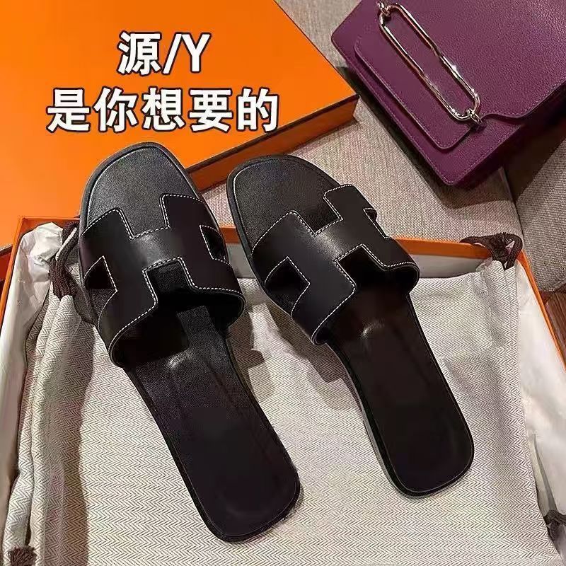 Hermès simple and stylish slippers