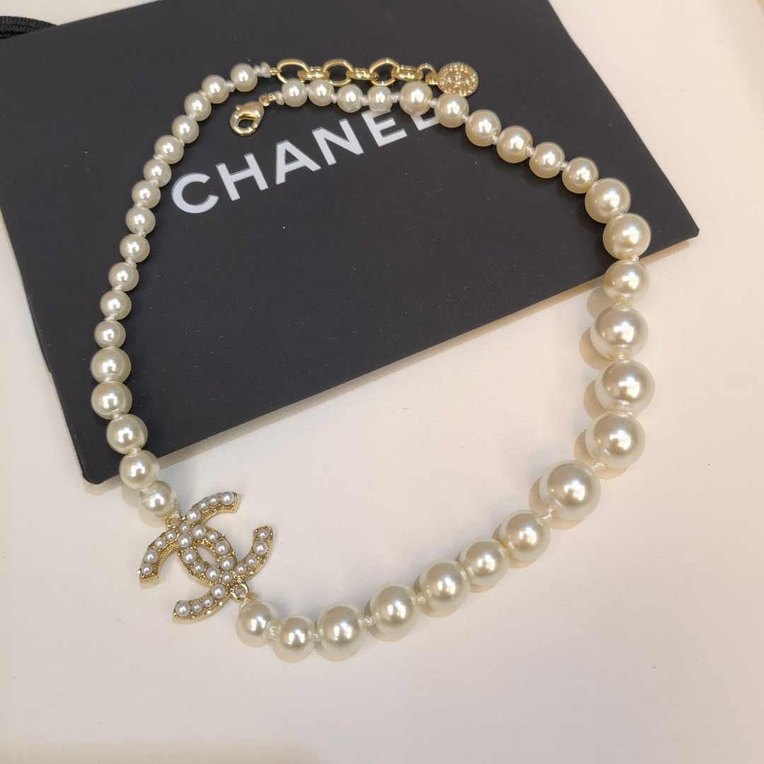 Chanel Pearl and Diamond Letter Necklace