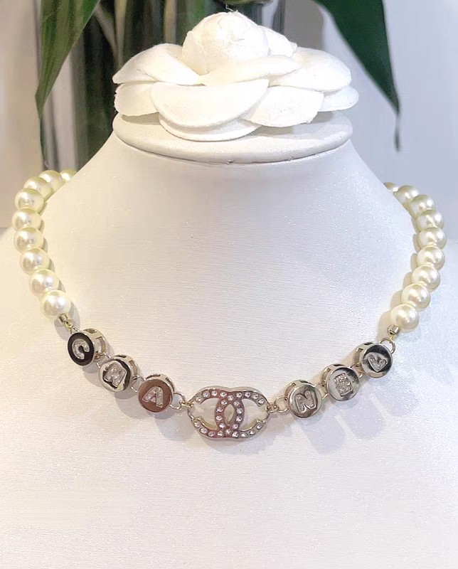 Chanel Swarovski Crystal Pearl Letter Necklace