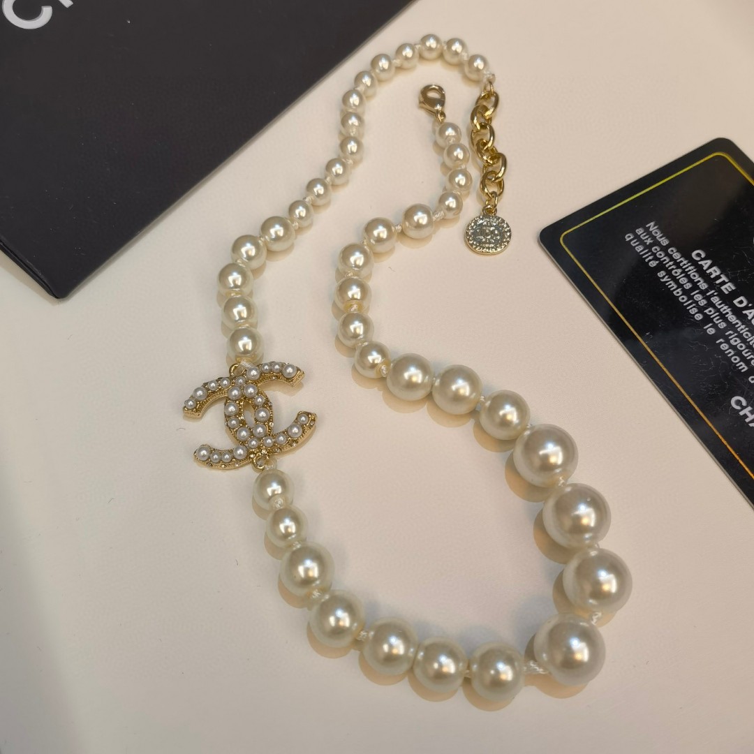 Chanel Pearl and Diamond Letter Necklace