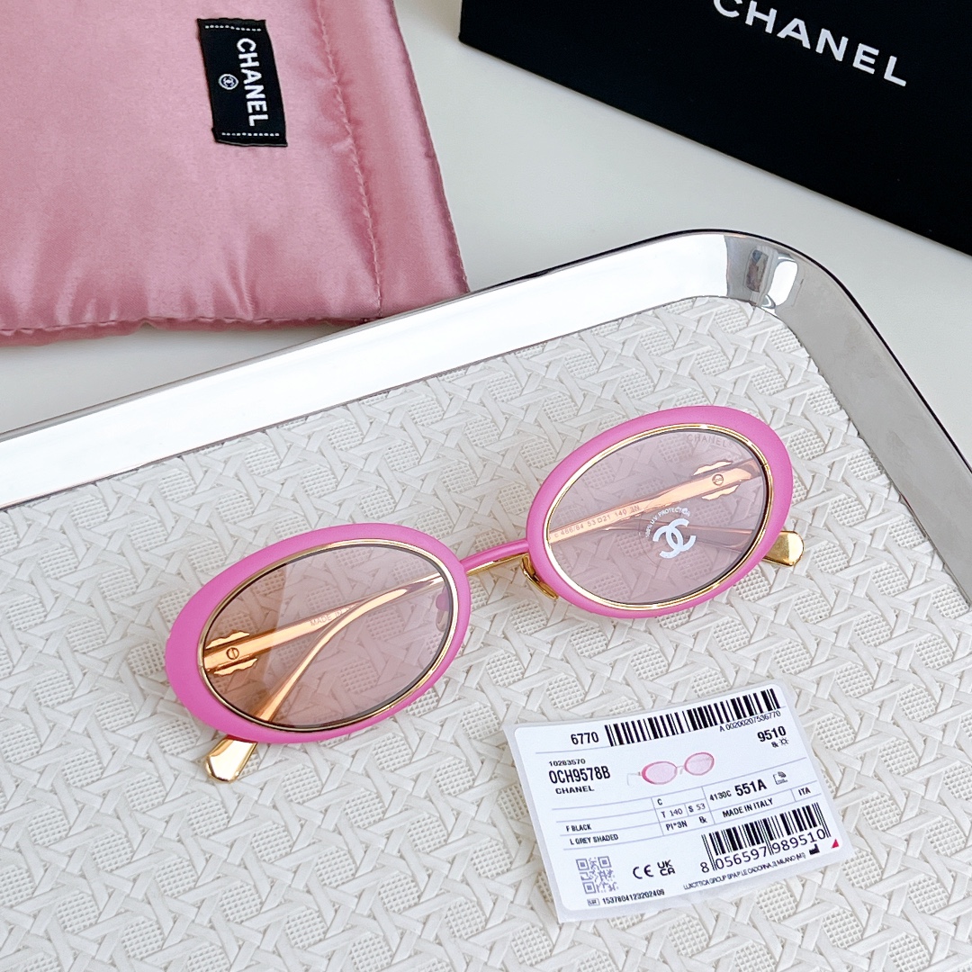 Chanel sunglasses high version