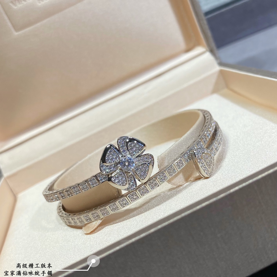 Bulgari's High-End Diamond Blooming Bracelet