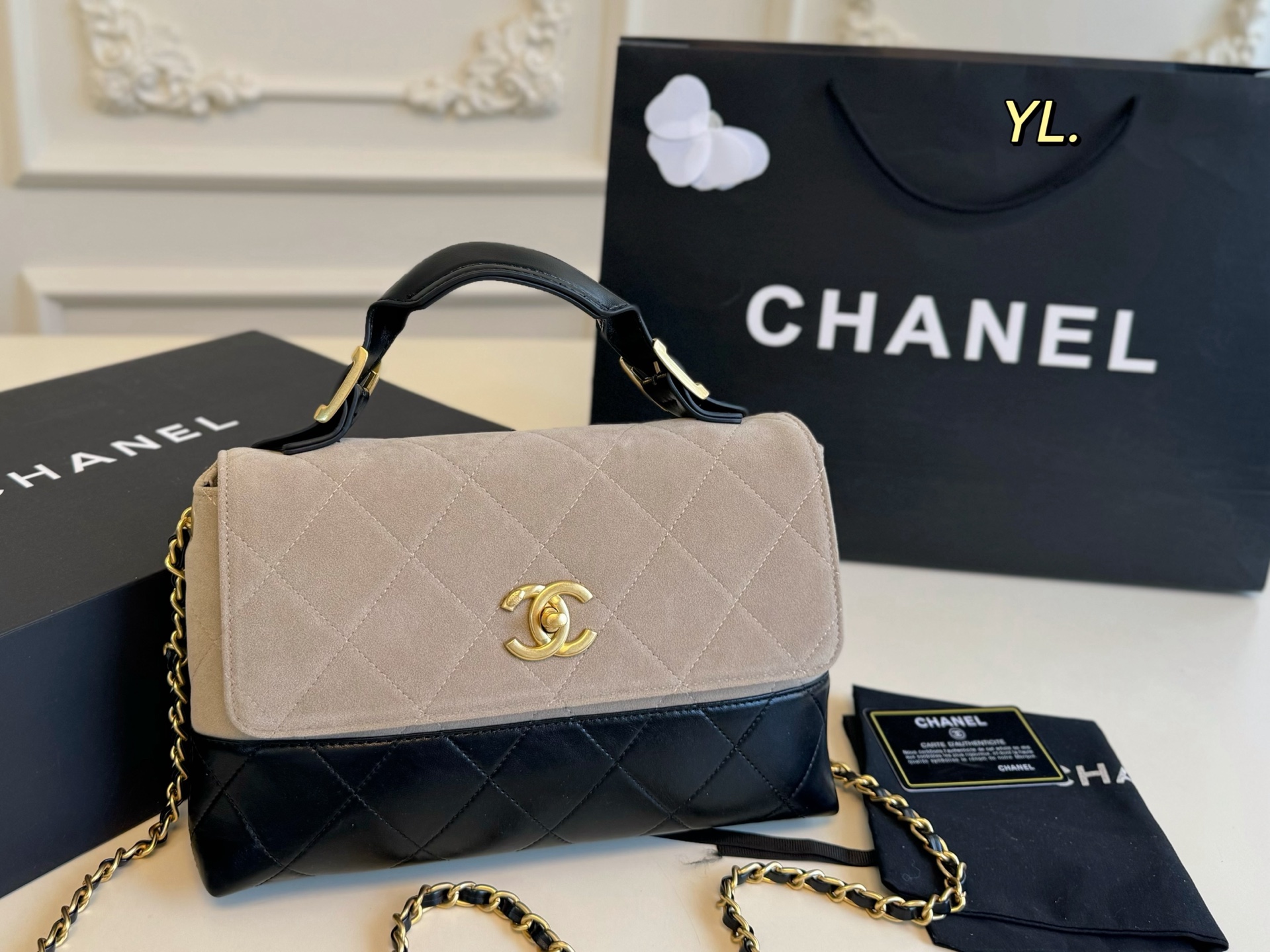 Chanel's new Hobo chain flap tote