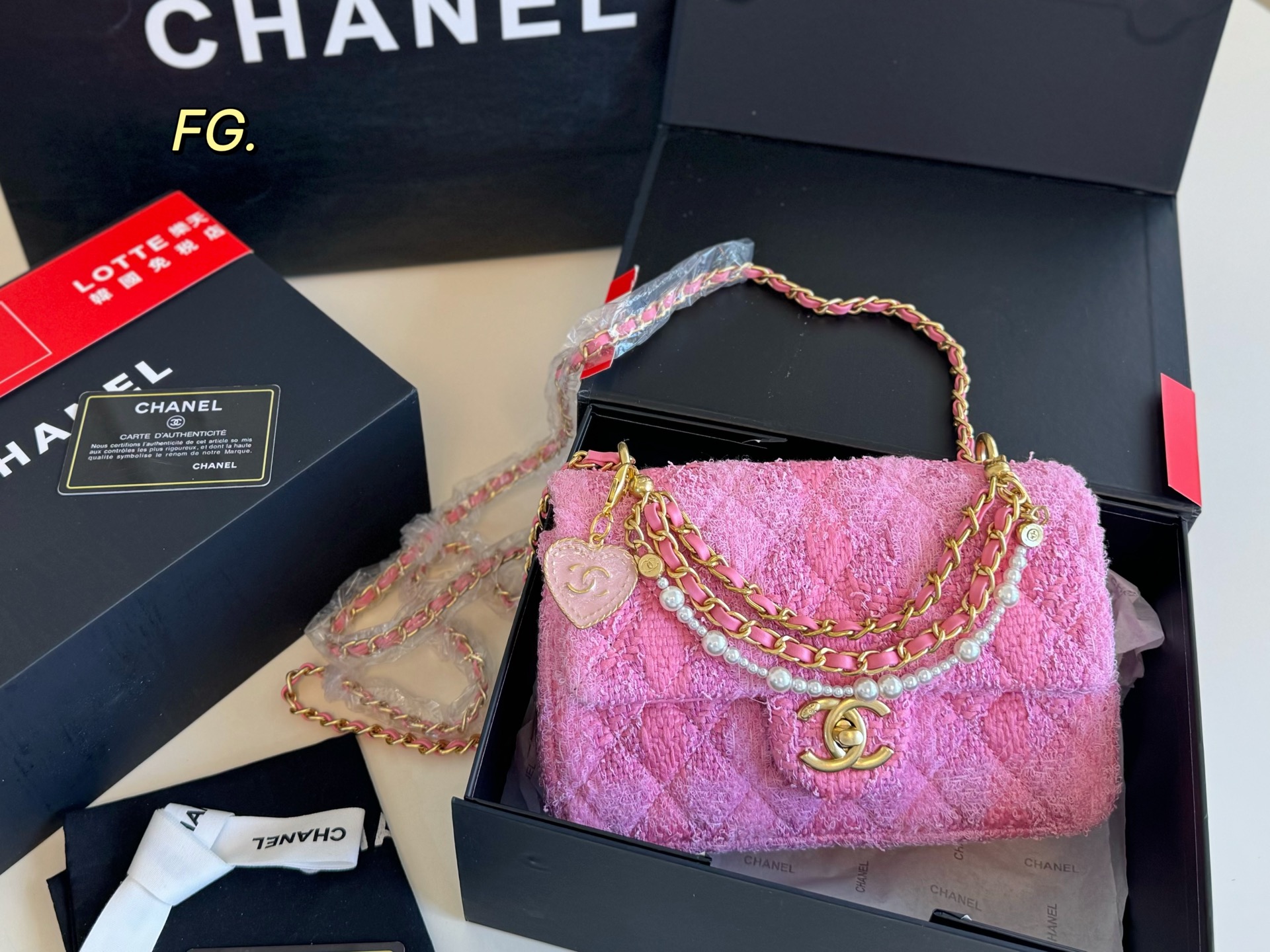 Chanel Pearl Square Fat Bag