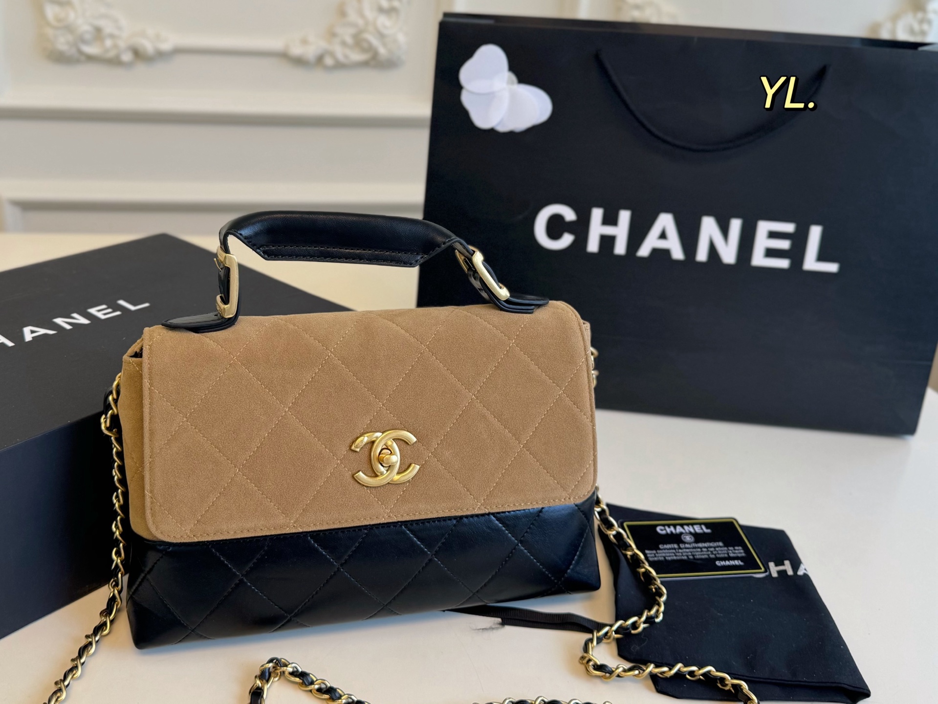 Chanel's new Hobo chain flap tote
