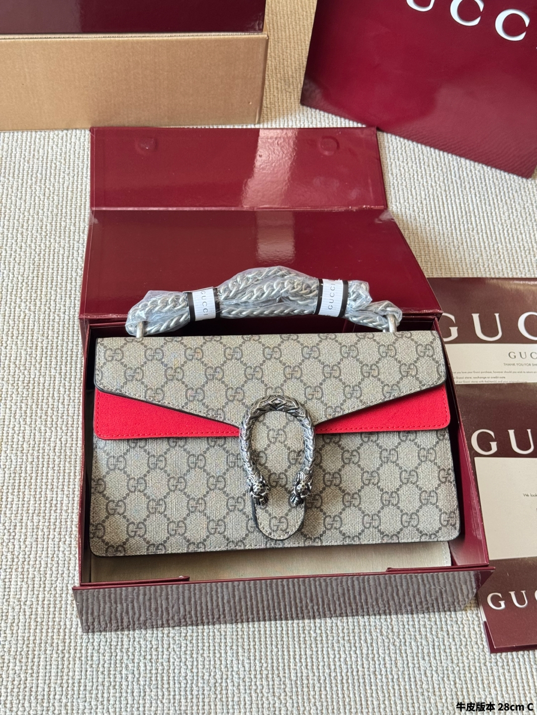 Gucci's classic Dionysus bag
