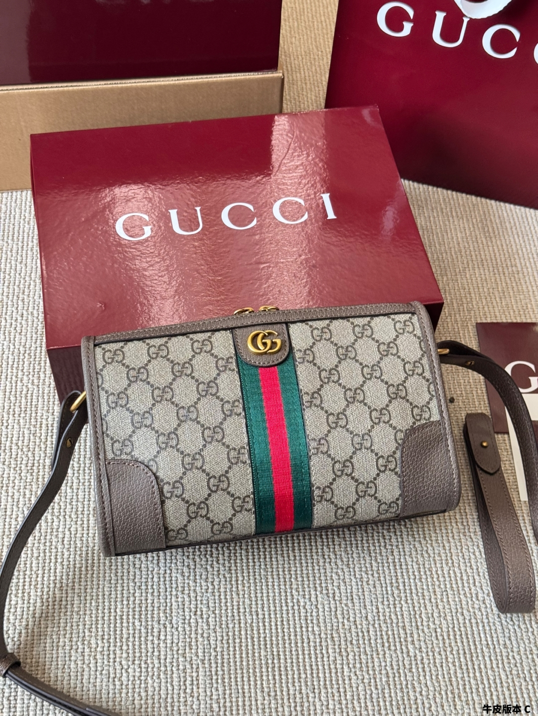 Gucci Ophidia Double G Logo Bag
