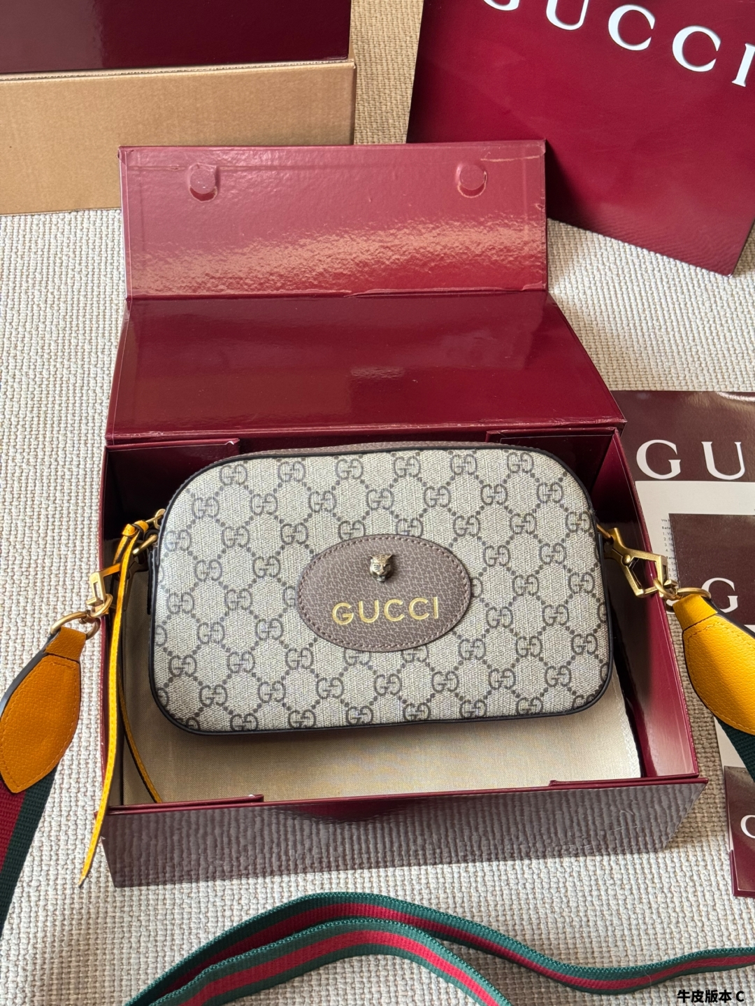 Gucci Ophidia Camera Bag
