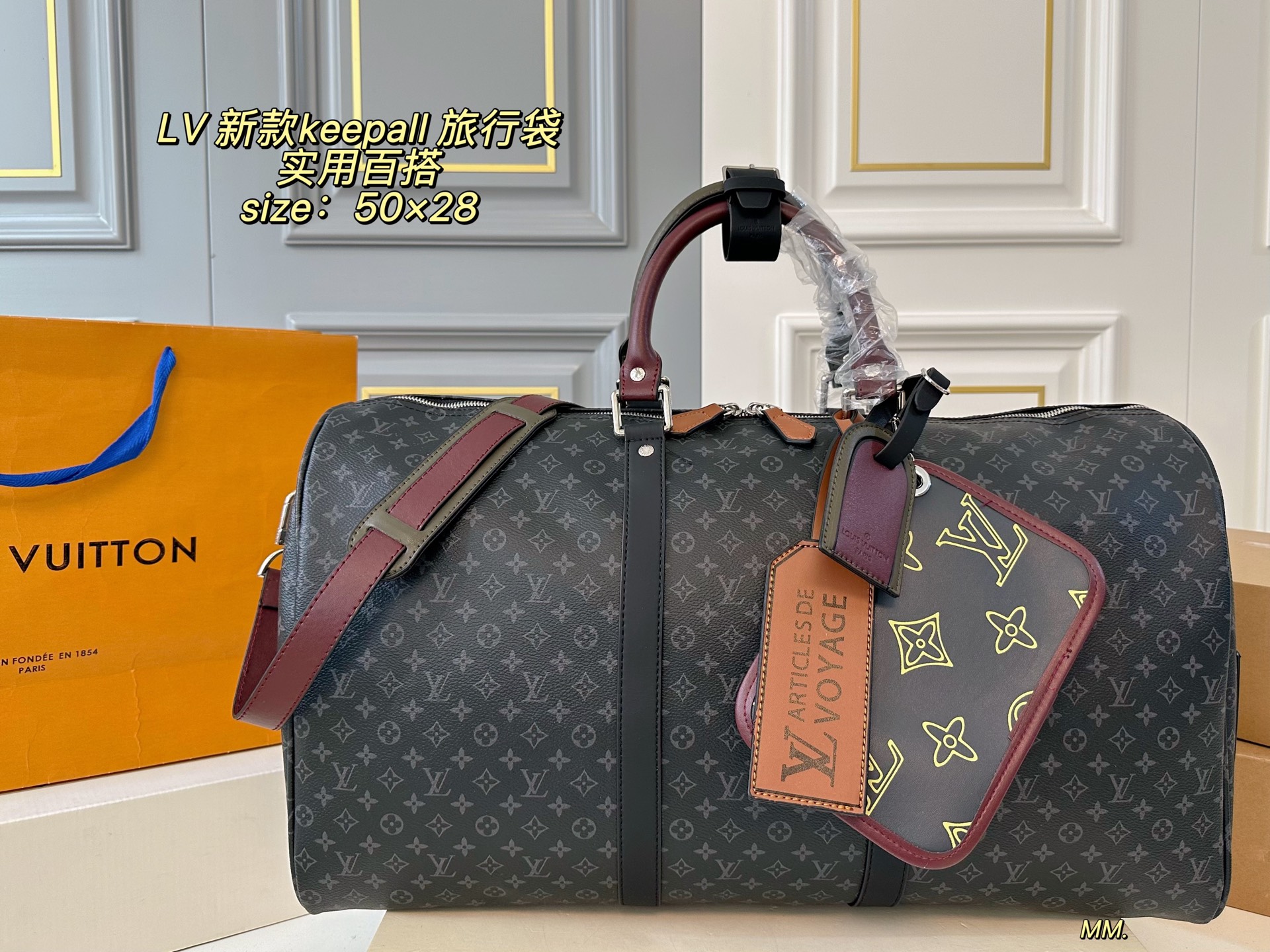 LV Keepall Travel Bag