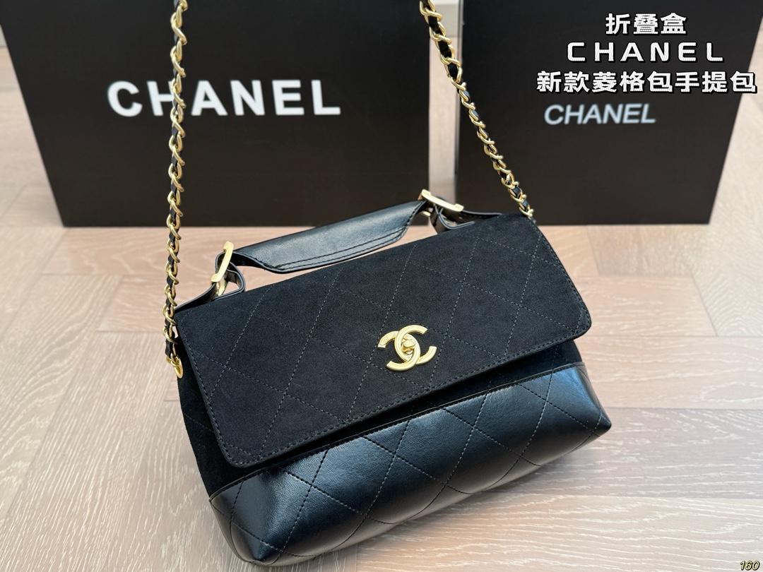 Chanel's new diamond-quilted handbag