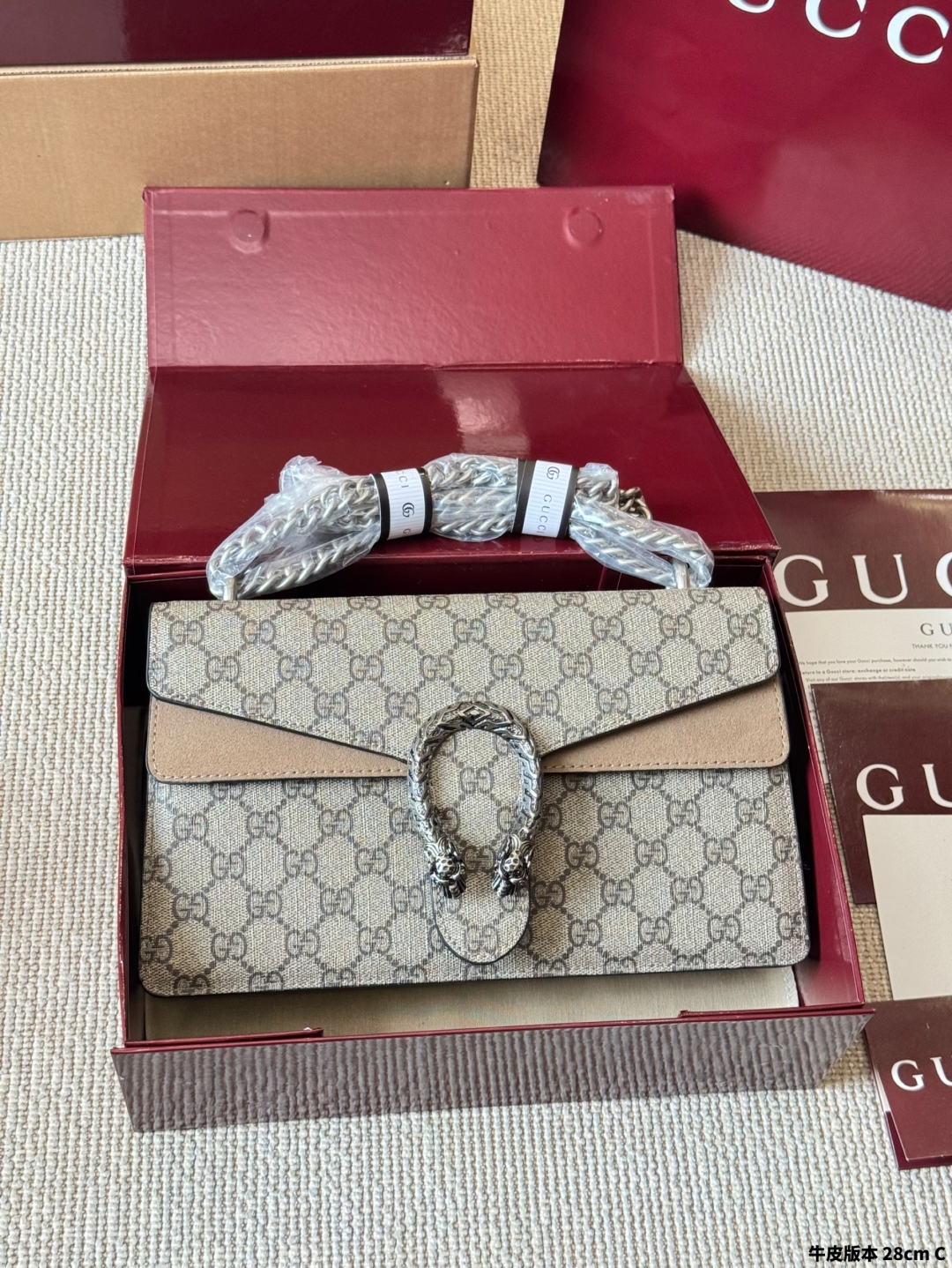 Gucci's classic Dionysus bag
