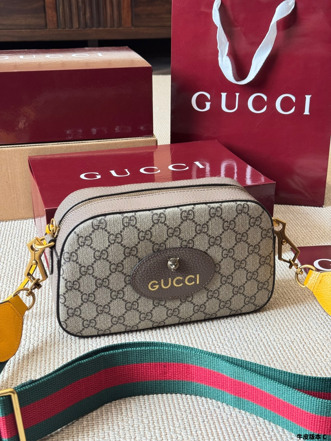 Gucci Ophidia Camera Bag
