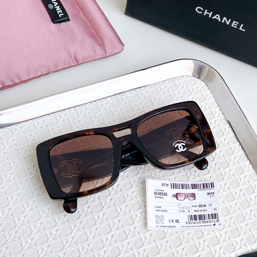 Chanel Square Sunglasses High Version