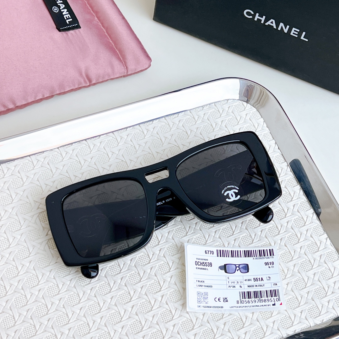 Chanel Square Sunglasses High Version