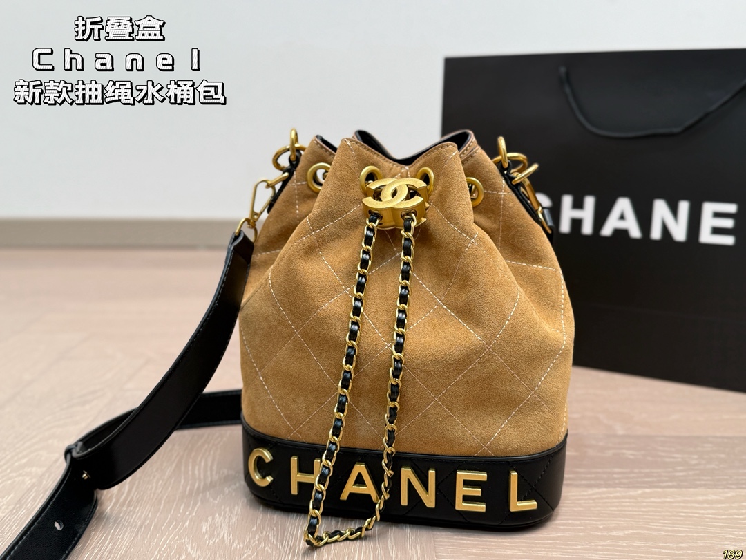 Chanel Drawstring Bucket Bag