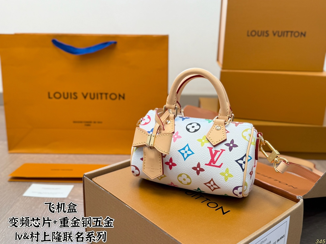 LV nano Speedy Pillow Bag