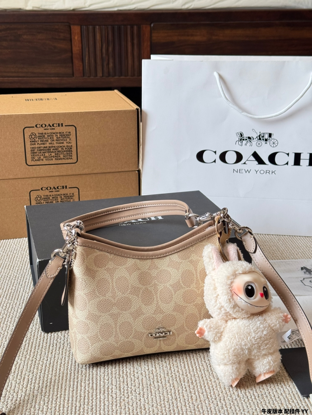 Coach's classic moon bag