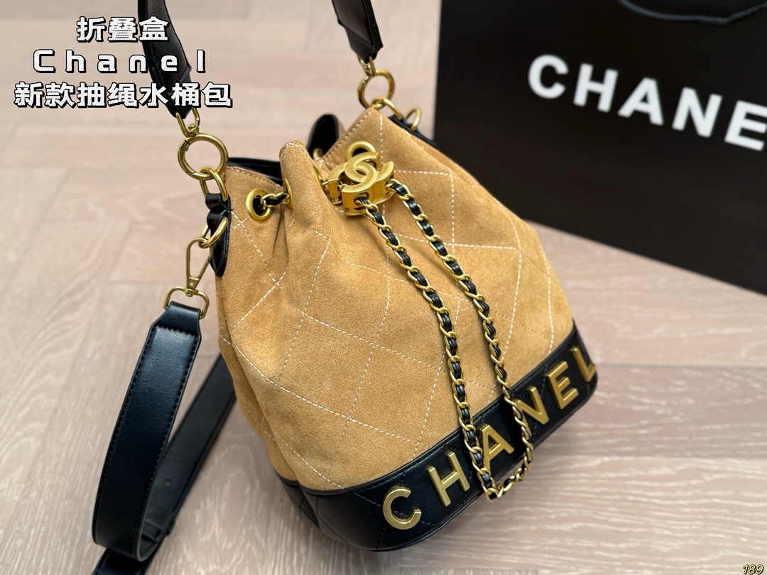 Chanel Drawstring Bucket Bag