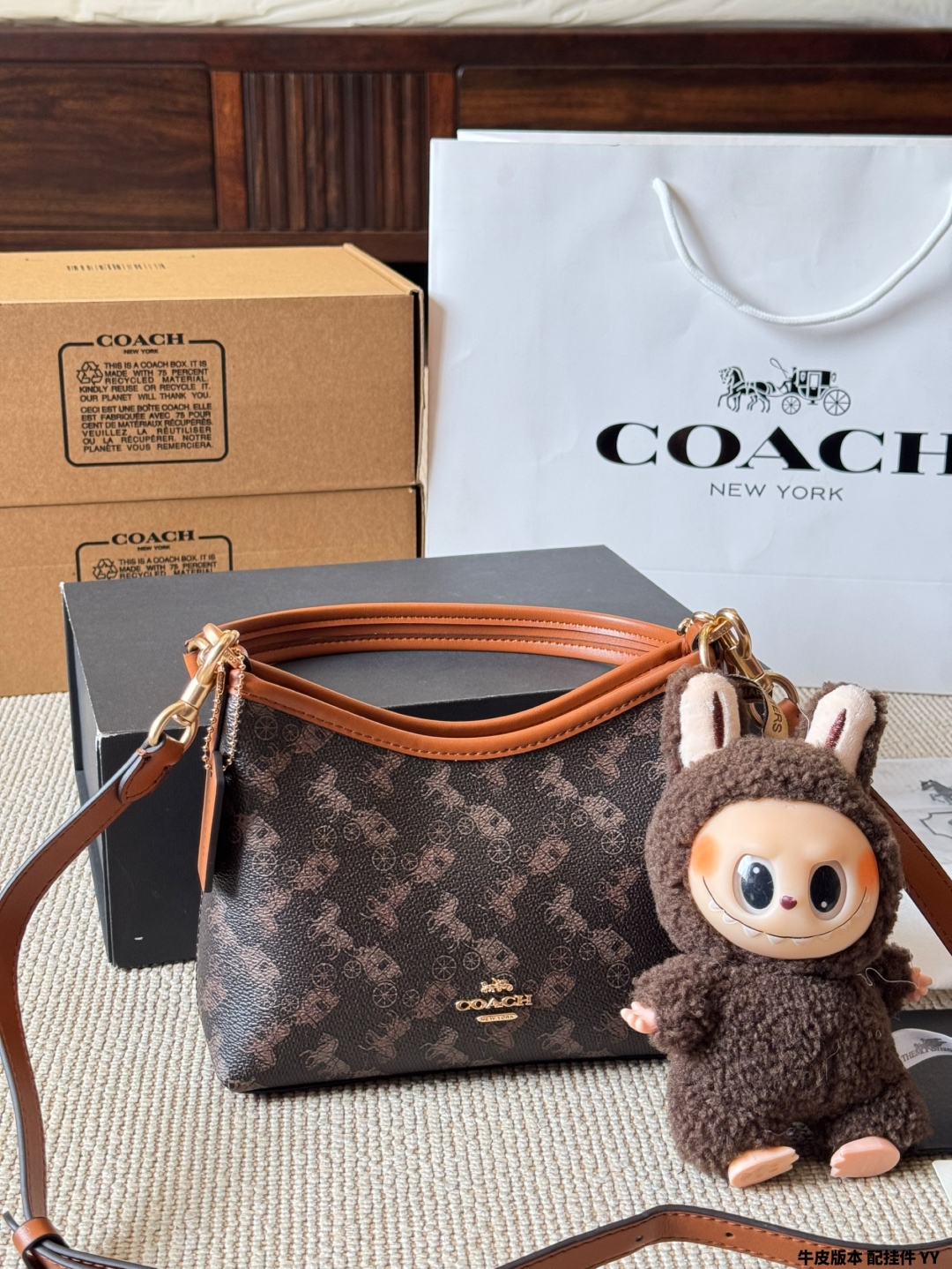Coach's classic moon bag