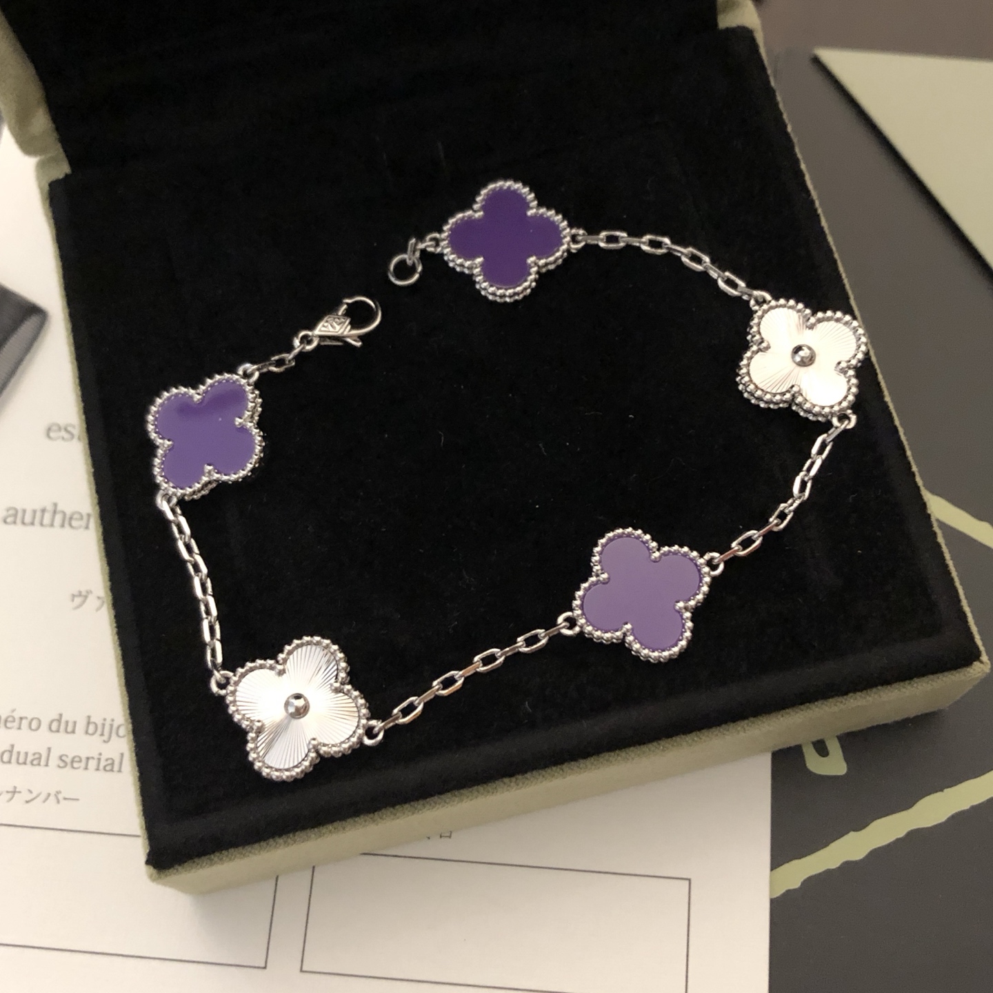 Van Cleef & Arpels Laser-Paved Violet Five-Leaf Bracelet